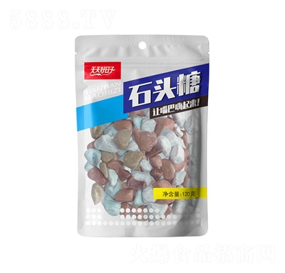 ���������120��ʯ�^��