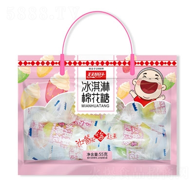 ���������55�˱�����޻���