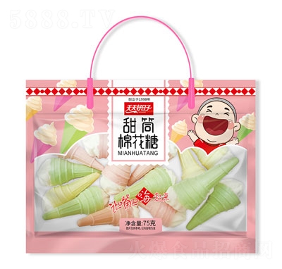 ���������75����Ͳ�޻���