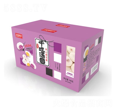 ���������248�˸ɳԜ��A(�A���޻���)