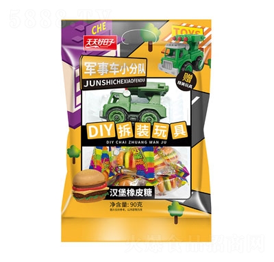 ���������܊��܇(ch��)С���(du��)90�˝h����Ƥ��