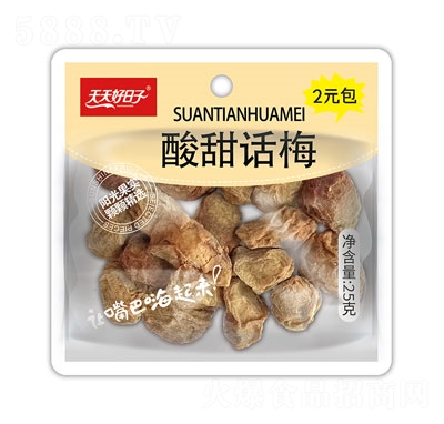 ���������25������Ԓ÷