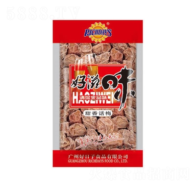 ���������55������Ԓ÷