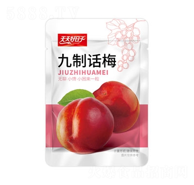 ���������ɢ�b��ץ������Ԓ÷