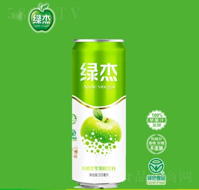 �G��310ml�Gɫ�����ްl(f��)�����O�������