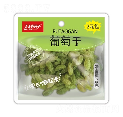 ���������40�����Ѹ�