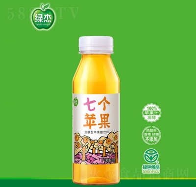 �߂�(g��)�O���l(f��)�����O�������300ml