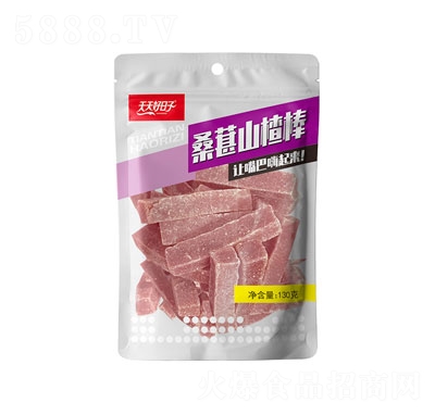 ���������130��ɣ��ɽ髰�