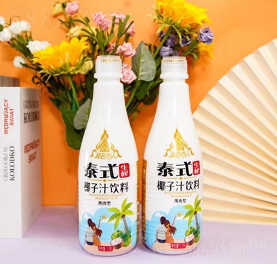 Ҭɫ����̩ʽ��եҬ��֭��Ϲ����ͶY���b1.25L��ƿ�bҬ֭