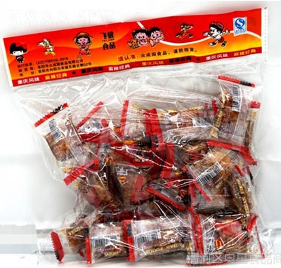 �������lɢ�b