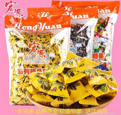 ��Դ�ǹ�ɢ�b