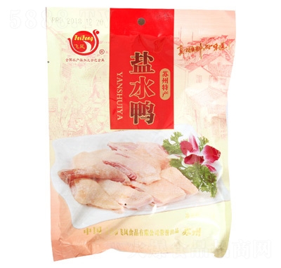 �w�P�}ˮ�����b