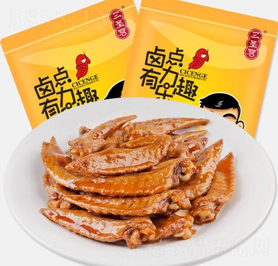 ��ʥ�m�u��