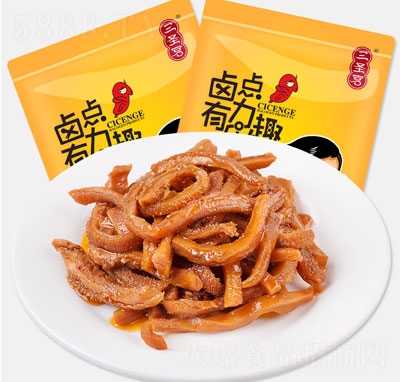 ��ʥ�mţ��