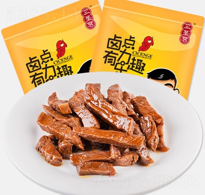 ��ʥ�mţ��