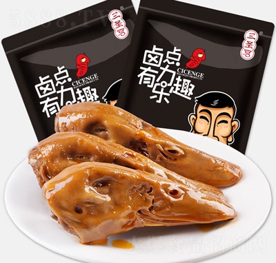 ��ʥ�m���^