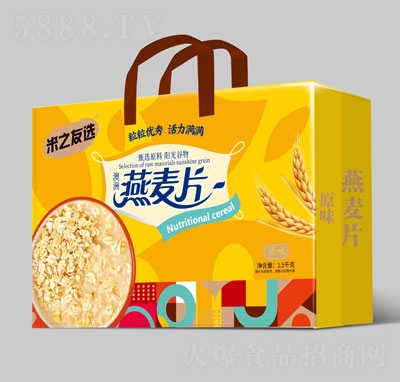 ��֮���xԭζ����Ƭ