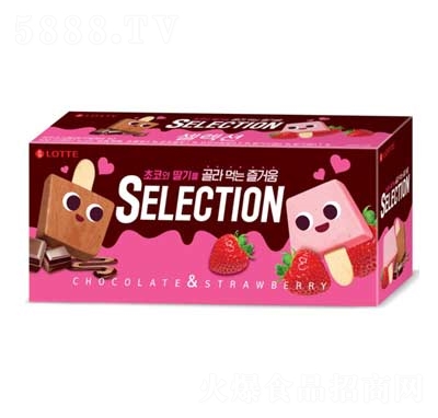 ��(l��)��ѩ�Rɭ��ͥ�b�����裨��ݮζ+�ɿ���ζ��