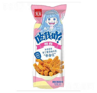 ����ʳƷ����߹�����