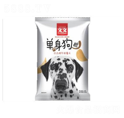 ����ʳƷ�������Z66g