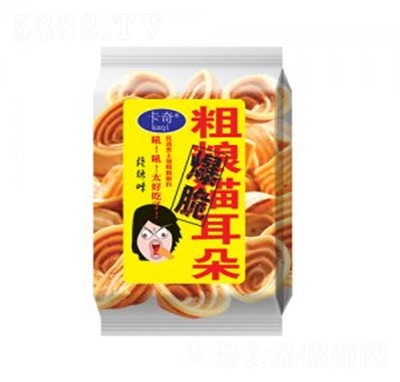 ������ץ���ּZ؈�������ζ