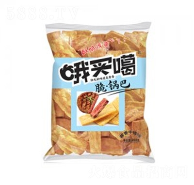 Ŷ�I��220g��偰��u��ţ��ζ
