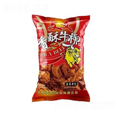 ����ʳƷ����ţ��ζ���u����ζ��