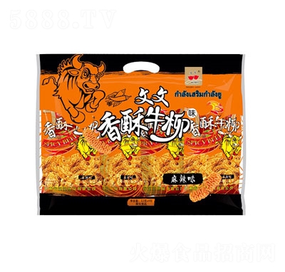 ����ʳƷ����ţ��ζ������ζ�����B��