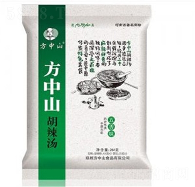 ����ɽ����������ζ