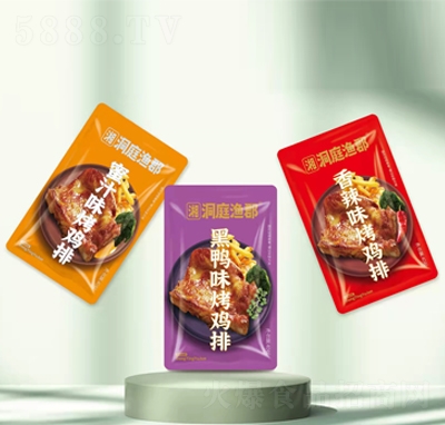 ��ͥ�O�����u�Ŷ�N��ζ