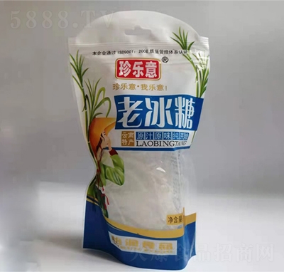 �䘷������ϱ���300��