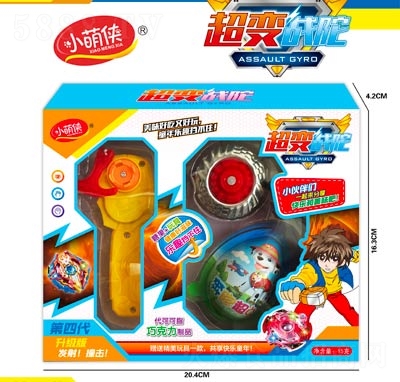 С�Ȃb��׃��(zh��n)���ǹ����ϵ��