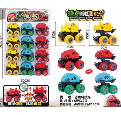 �������ǹ���߿���?zh��)ؼ�׃���? /></a></div>
                                <div   id=