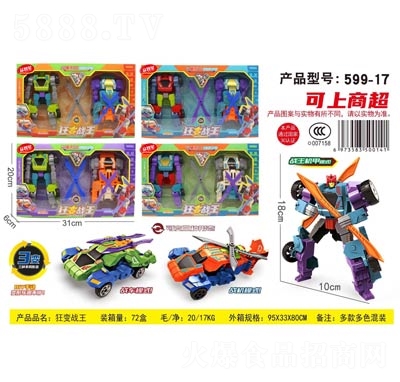 �������ǹ���߿�׃��(zh��n)��