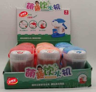 �������ǹ������Ȥ�ˮ�C(j��)