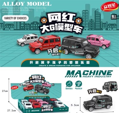 �������ǹ���߾W(w��ng)�t��Gģ��܇(ch��)