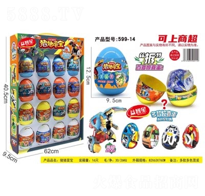 �������@ϲ���ǹ����