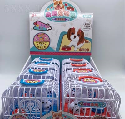 ��������Ȥ����\�ǹ����