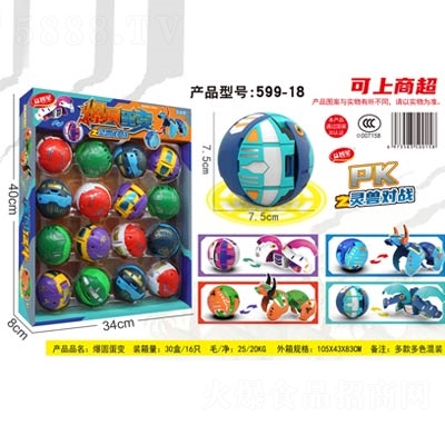 �������ǹ���߱��A��׃