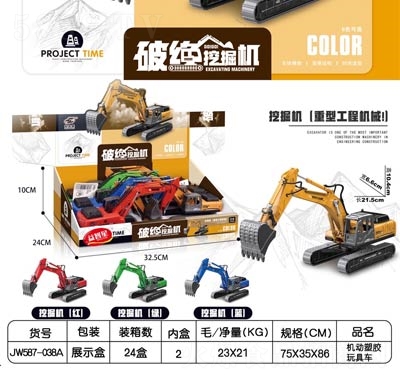 �������ǹ�����ھ�C(j��)