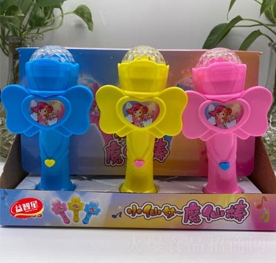 �������ǹ����С��Ůħ�ɰ�