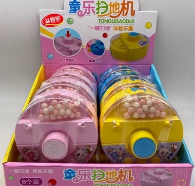 �������ǹ��������(l��)�ߵؙC(j��)