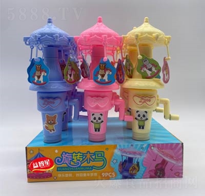 ���������D(zhu��n)ľ�R�ǹ����