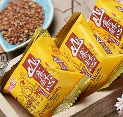 ����ɽկ�����ɢ�Q