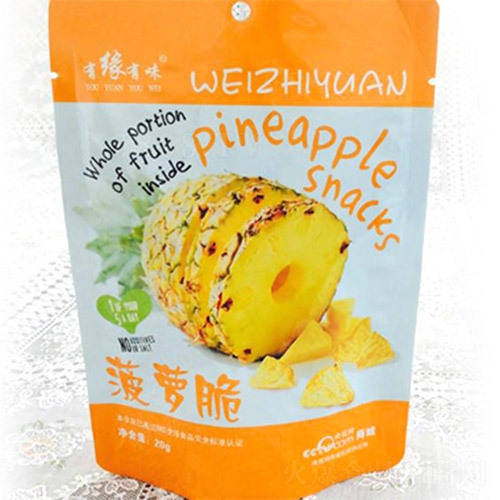 �о���ζ���}��20g