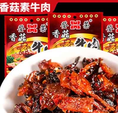 �ǘs�㹽��ţ��70g