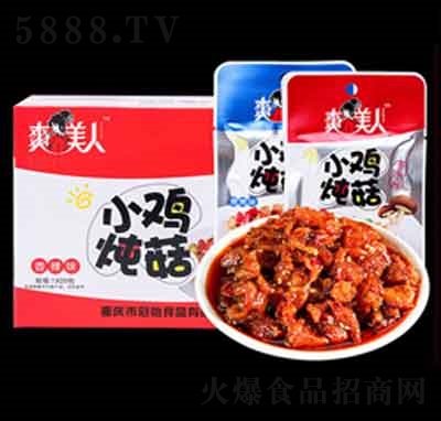 �ǘsС�u�������b