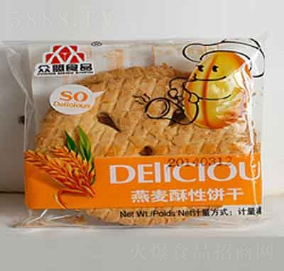 ����������ɢ�b