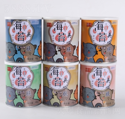 �ǰ�������̦�A�Ĵ���b40��