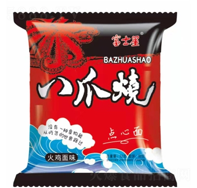 ��ʿ�ǰ�צ�����u��ζ�c(di��n)����